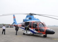 Ra mắt tour du lịch bay tham quan bằng dòng trực thăng cao cấp tại Đà Nẵng